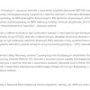 Zestaw Neurohackera 3 produkty w kapsułkach – BrainBoost 2.0 + Recovery + DayStart - obrazek 2