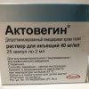 Actovegin Solcoseryl 40mg 25amp x 2ml Takeda - obrazek 2