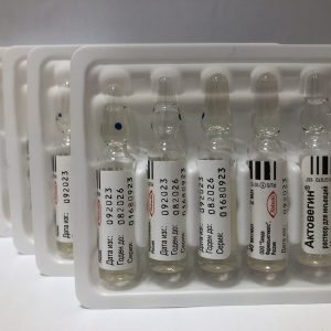 Actovegin Solcoseryl 40mg 25amp x 2ml Takeda