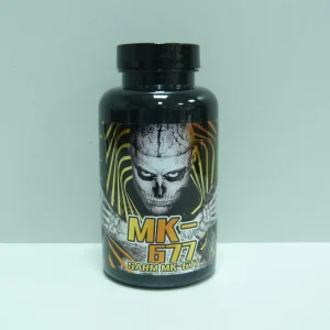 MK-677 Ibutamoren 10mg 60kaps Golden Labs