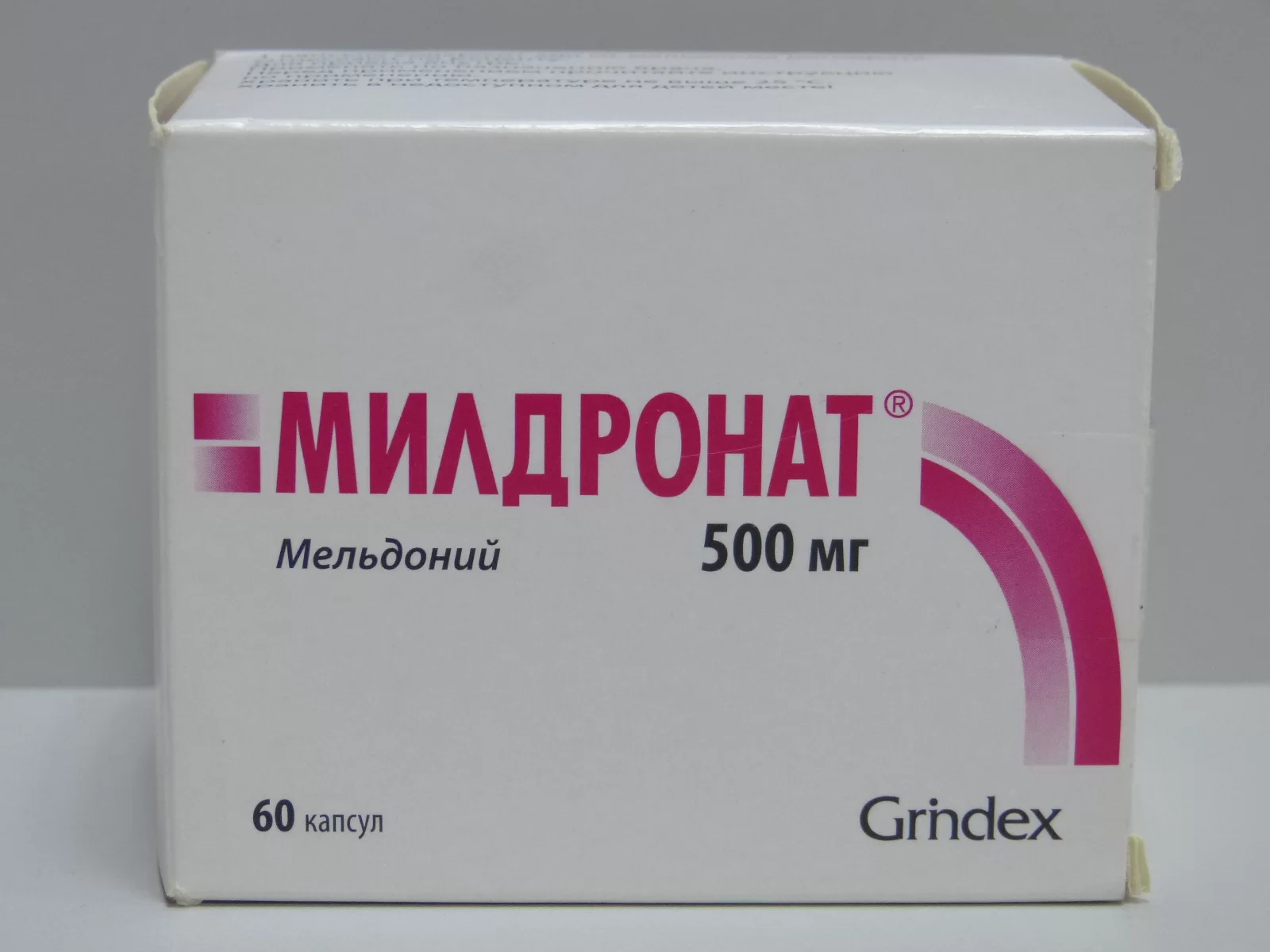Meldonium 60 kaps 500mg Grindex